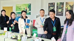 2025年贵州新茶饮调饮大赛在铜仁江口举行 30名选手争夺国赛席位