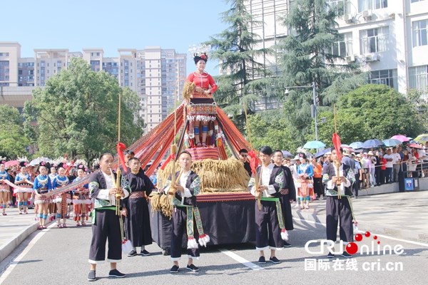 第十届贵州·平塘民间水龙文化旅游节开幕 邀您共赴夏日狂欢_fororder_巡游锦鸡2