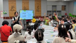 贵阳市南明区“阅动全城‘荷’家欢”暑期游学活动欢乐开启