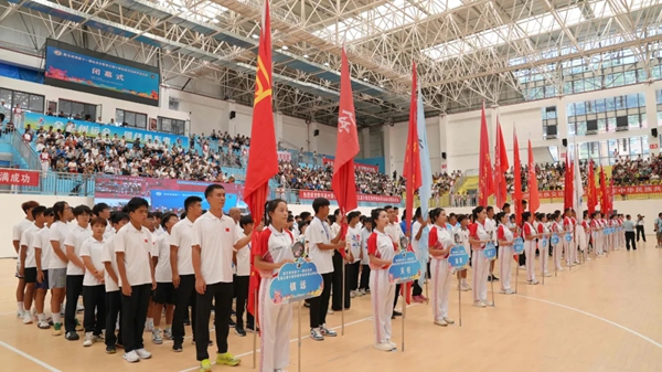 黔东南州第十一届运动会暨第五届少数民族传统体育运动会圆满闭幕 相约2029岑巩再聚_fororder_3