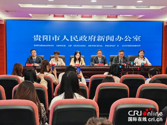 贵州民族团结大巡游将于5月18日上午9时在贵阳举行_fororder_微信图片_20250514163235