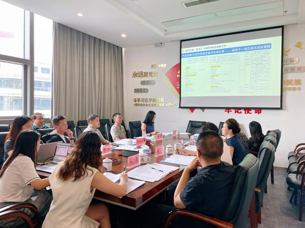 贵州旅游线路产品直播大赛即将揭晓 100强角逐“双十佳”_fororder_图片1