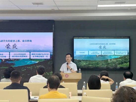2025年六盘水市文旅宣传推介会在上海举办_fororder_640