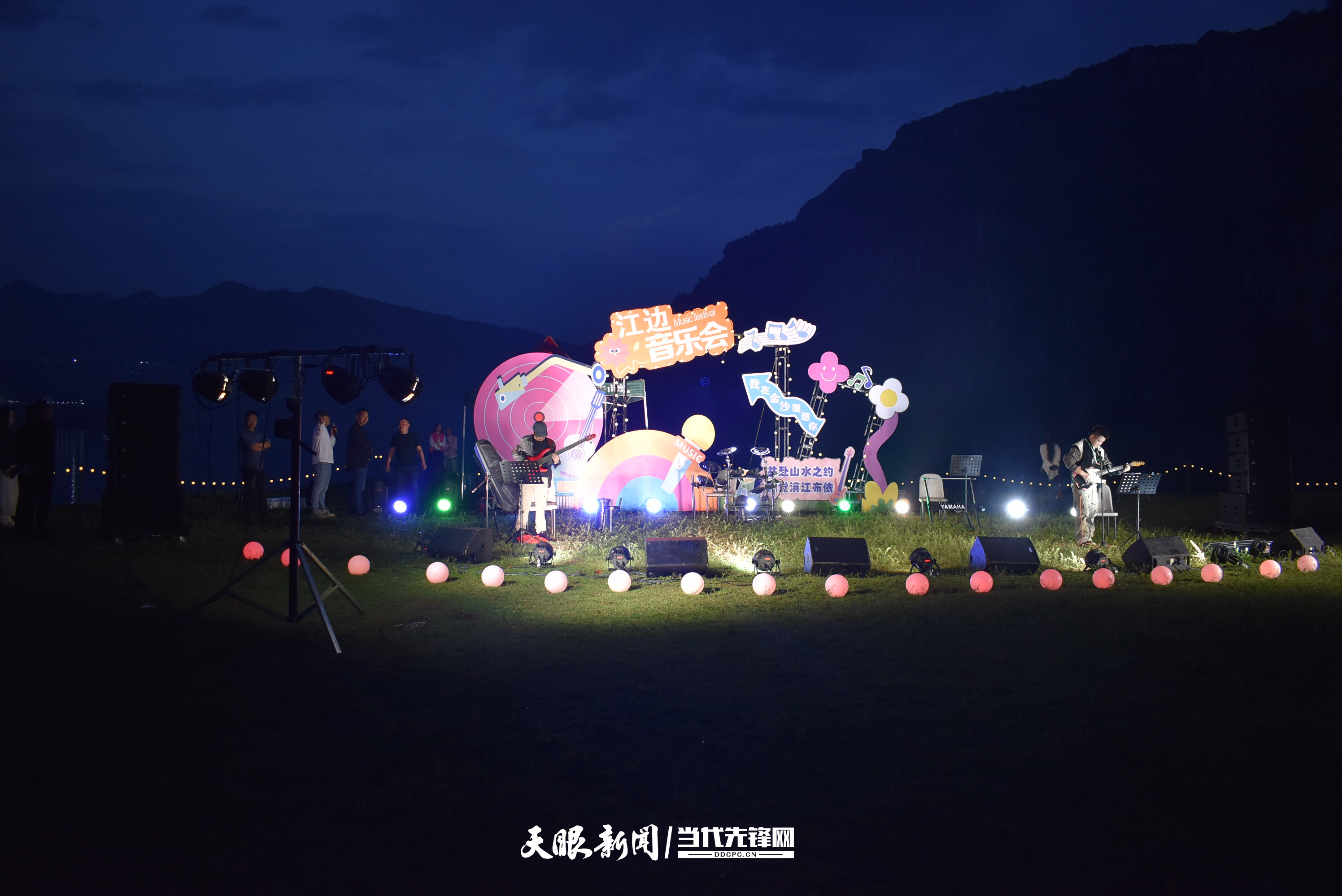 商业生态持续优化！贵州：县域消费释放火热潜力