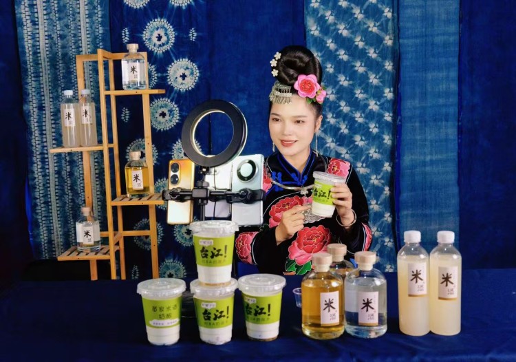 唐明倩：苗家米酒酿出好日子