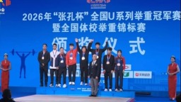 贵州台江举重小将在全国赛摘1金2银 实现黔东南州历史性突破