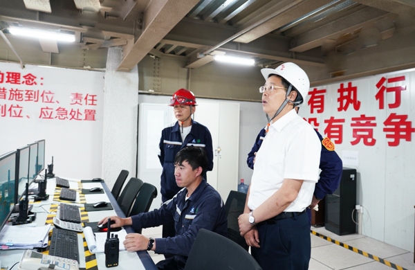 多彩贵州 爽爽贵阳 湖城清镇系列报道之四_fororder_W020250805582162229345