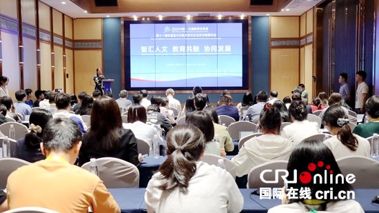 第十一届东盟及中日韩大学文艺联盟年会：以“创造X”解锁文化艺术新可能_fororder_微信图片_20250728173123