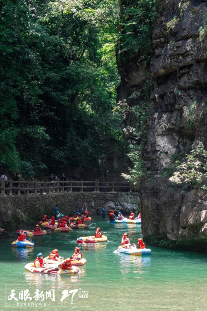 热门景区与小众景点比翼齐飞｜贵州文旅市场“多点开花”