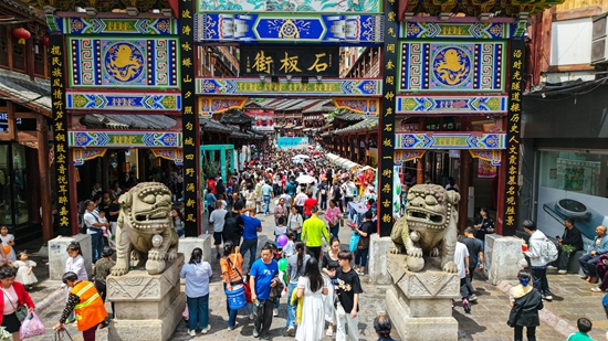 贵州都匀：石板古街飘粽香端午活动精彩纷呈_fororder_DJI_20250531142312_0571_D