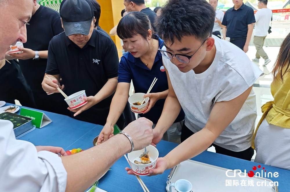 贵州抹茶“闯世界” 跨国厨艺对话共探产业未来_fororder_微信图片_20250907165939_1572_36