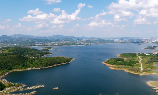 贵阳清镇市避暑旅居产业高质量发展战略咨询会侧记_fororder_图片2