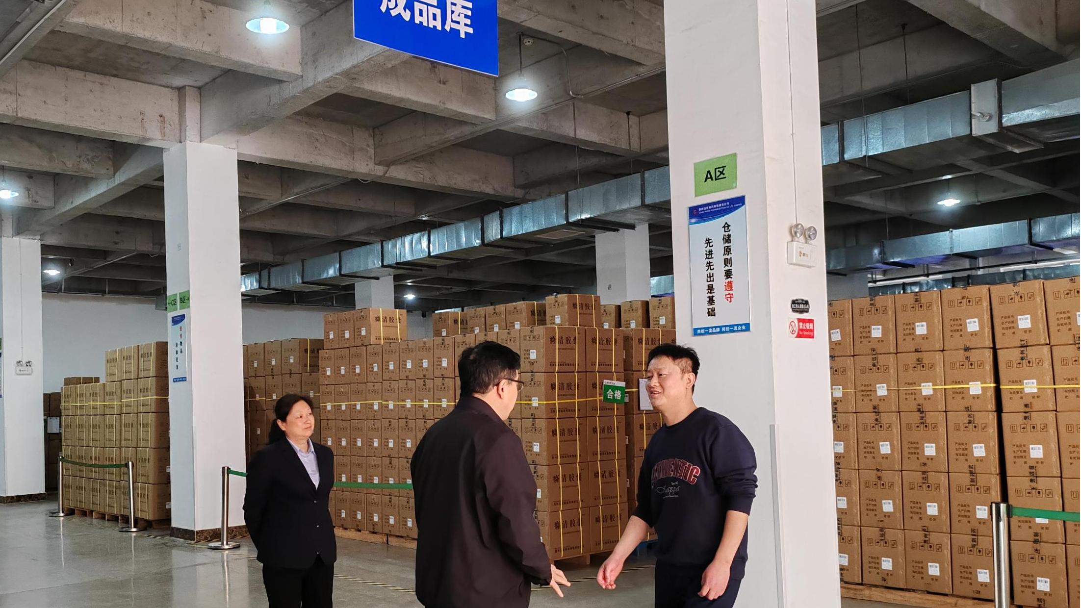 4000万元！邮储银行贵阳市分行单户普惠授信额度刷新纪录_fororder_11