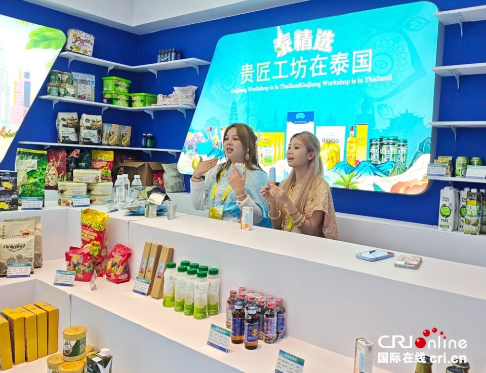 一分钟、一组图带你回顾2025中国—东盟教育交流周精彩瞬间_fororder_微信图片_20250728004811