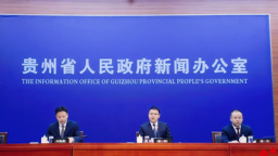 从“有水喝”向“喝好水” 贵州高质量提升农村供水保障能力