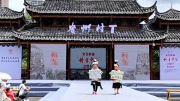 丹青绘锦绣 艺美润乡土——文艺赋美乡村“村画中国”公益行在凯里启幕