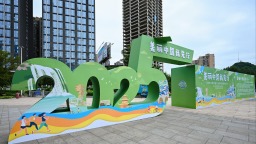 2025年贵州省生态环境季系列活动正式启动