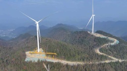 总装机386.433万千瓦 贵州下达44个风电光伏项目年度建设计划
