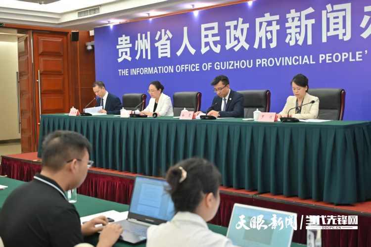 文化交流互鉴 青年“破圈”成长 经贸往来频繁 贵州打造面向东盟开放新格局_fororder_1