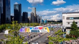 2026数博会筹备进入冲刺阶段 76场主体活动全部确定 372家企业确认参展