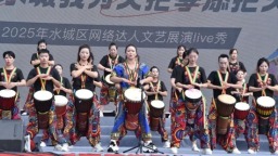 “寻美水城”Live秀燃情海坪 六盘水市水城区绽放彝族现代艺术之花