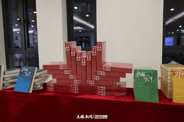 长征阅读漂流总结分享活动在遵义举行