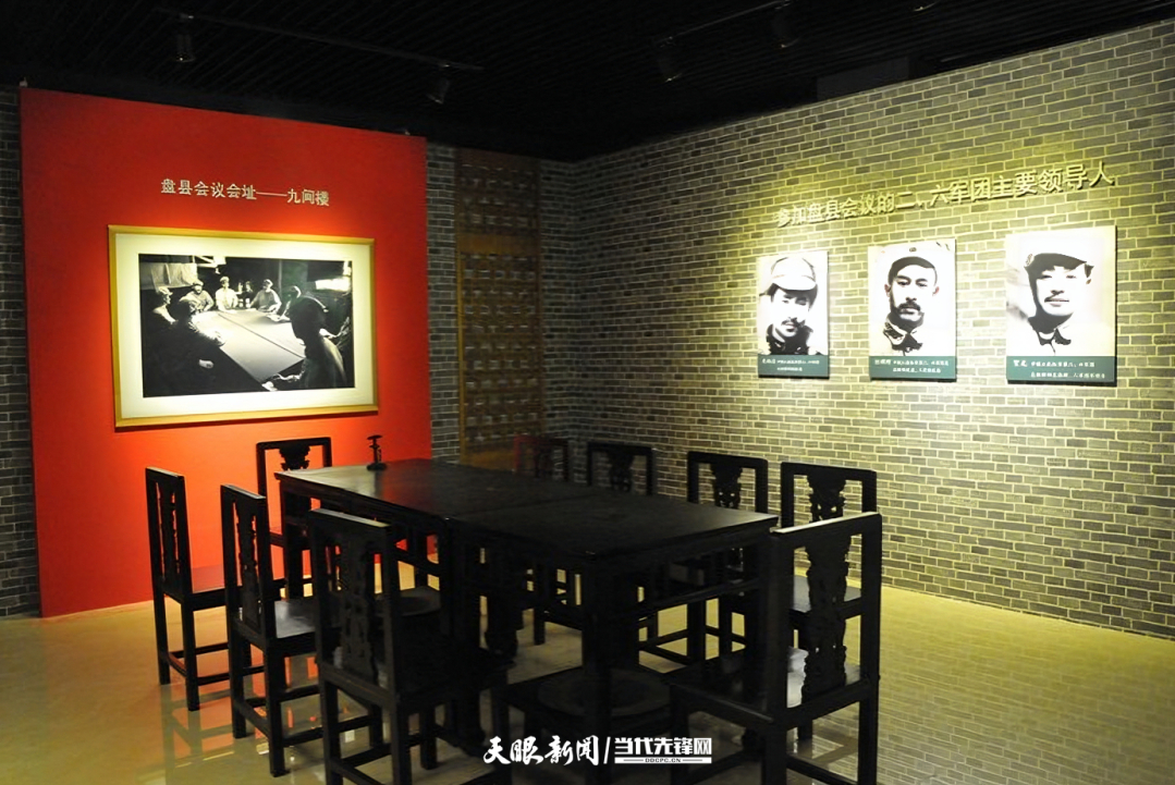 奏响精准保护与活化利用“双重奏”——六盘水市积极推进文化遗产保护传承工作