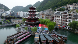 “青春遇见贵州·镇好遇见你” 镇远古城“七夕”上演“千年之恋”