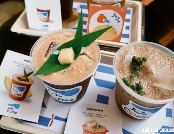 一杯咖啡里的贵阳年味_fororder_33