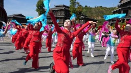 2025年全国老年人健身广场舞大联动（全国主会场）活动在贵州雷山启动