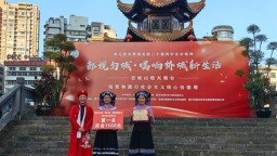 贵州都匀：百姓山歌大舞台唱响桥城新生活