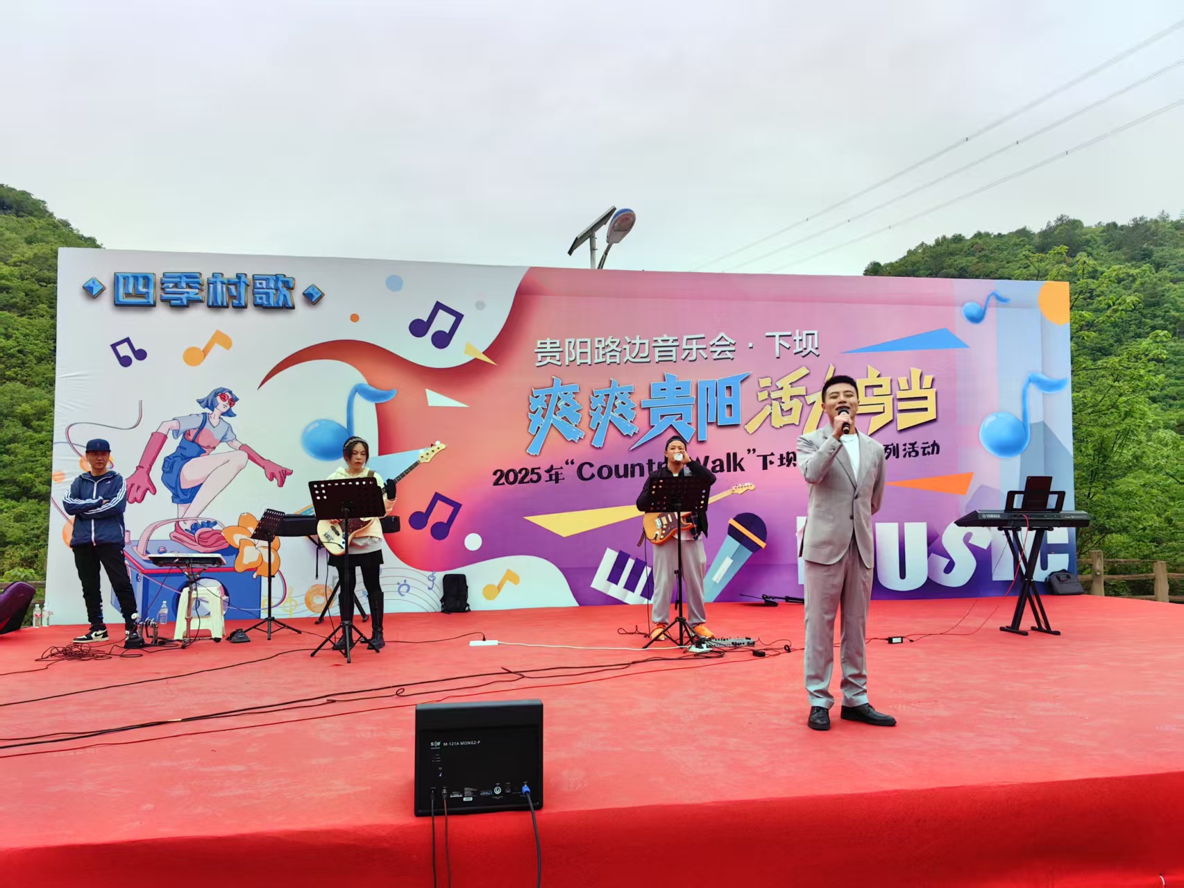 贵阳市乌当区下坝镇： 小樱桃孕育“甜蜜经济” 奏响乡村振兴“致富曲”