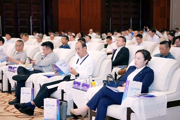 2025数博会 | 第一届中国信用与数字经济交流活动在贵州贵阳举行_fororder_827 (2)