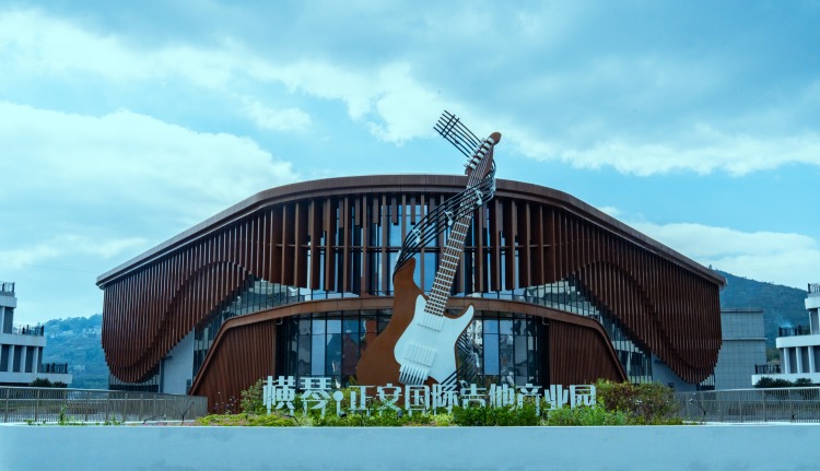 正安：“琴”“弦”和鸣 奏响东西部产业协奏曲