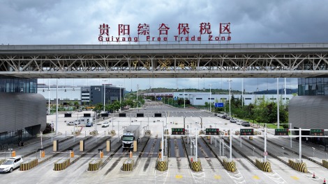 直达全球144个国家及地区 贵阳国际陆港“朋友圈”越扩越大
