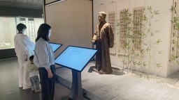 5·18遵义市博物馆大揭秘 超多惊喜活动等你嗨