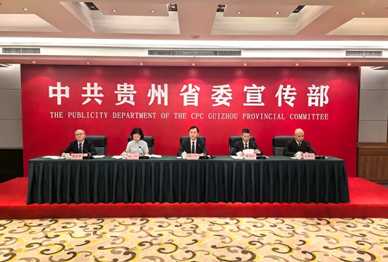 贵州积极探索推动文化艺术走向世界 对外吸引力和影响力不断提升_fororder_微信图片_20250620171739