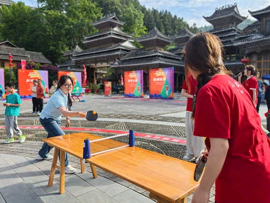 2025年贵州红·山水越野挑战赛启动 以侗乡为卷 绘文旅体融合新篇_fororder_IMG_20250502_090042