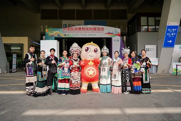 贵州盘州优品引燃大湾区消费新热度 “小优盘”推介官收获颇丰_fororder_3