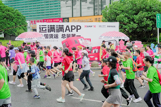 智慧物流守护“补给生命线” 运满满以科技硬实力保障贵阳马拉松高效运转_fororder_图片8