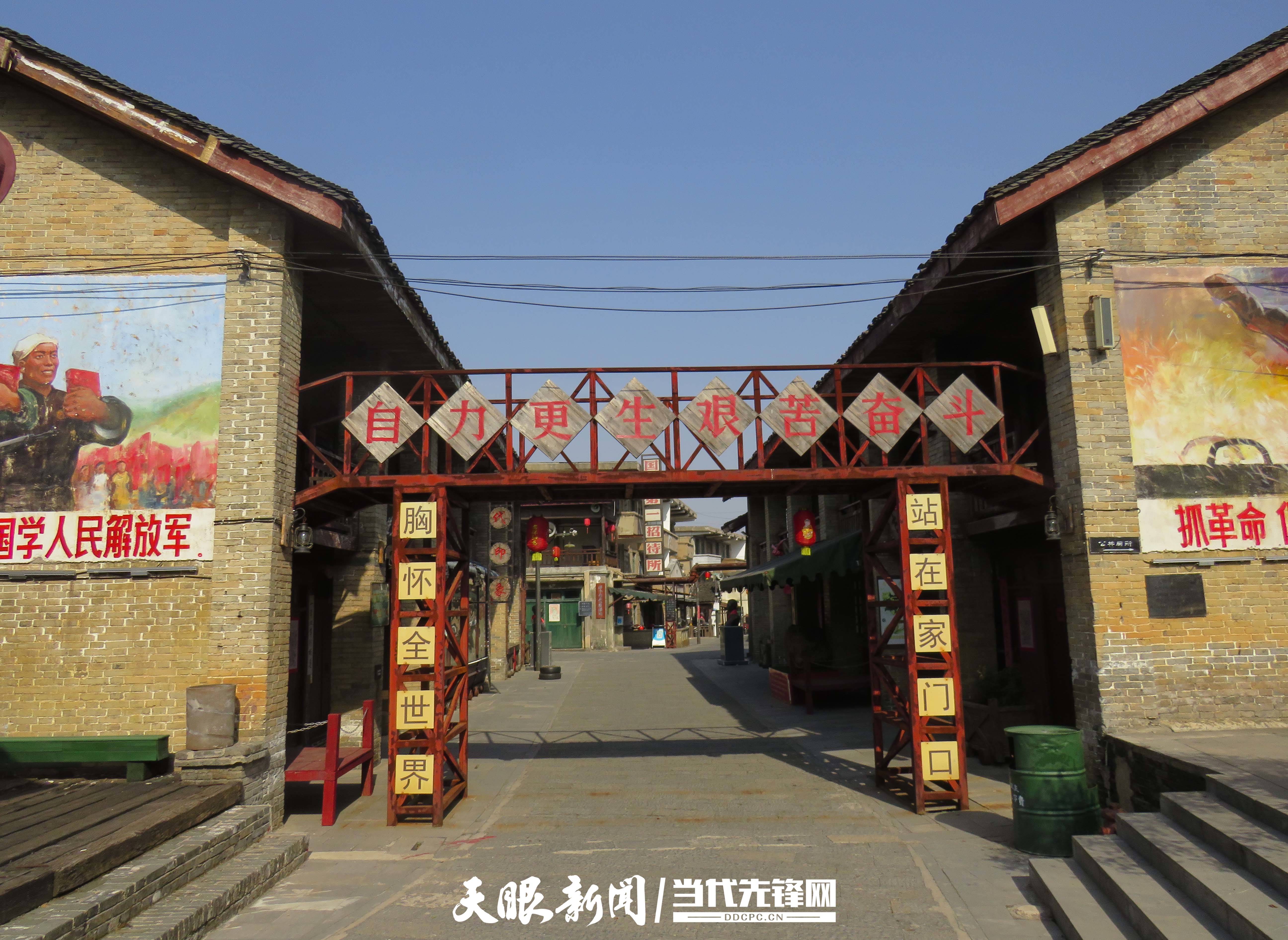 文脉传承让城市更有质感｜贵州老街区在城市更新中焕发新生