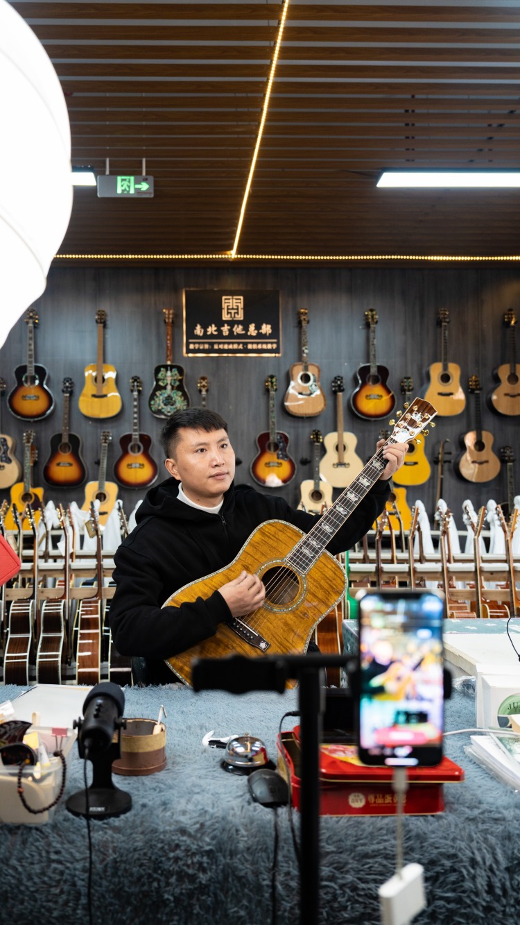 正安：“琴”“弦”和鸣 奏响东西部产业协奏曲