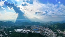 “十四五”期间 六盘水市六枝特区实现工业蜕变