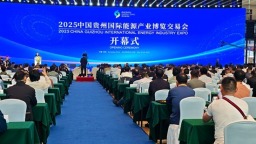 赋能“富矿精开” 助力高质量发展 2025贵州能博会开幕
