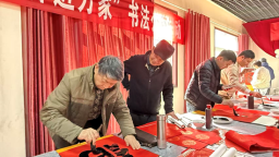 贵州民族大学举办“送万福进万家”写春联送祝福活动