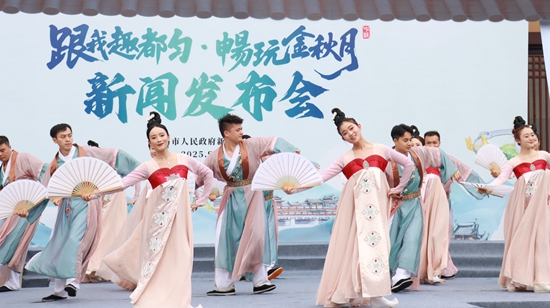 贵州都匀“双节”放大招 四大场景百场活动等你来嗨_fororder_IMG_0326.JPG