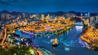 黔味中国年：文蕴、烟火与温情