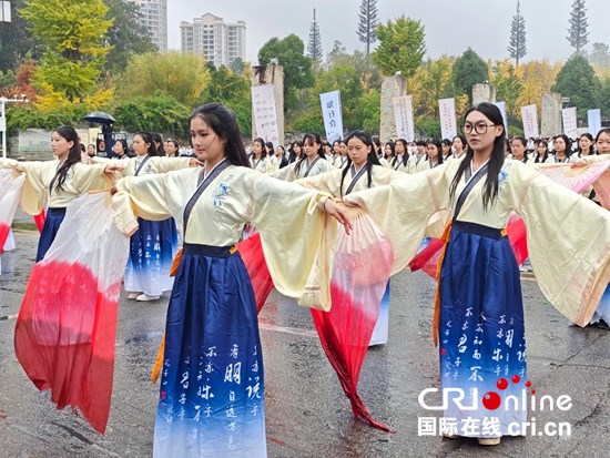 贵州修文举行2025年阳明经典诵读大型巡游展演活动_fororder_微信图片_20251110114418_141_430