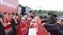 贵州大学举行2025届毕业典礼暨学位授予仪式