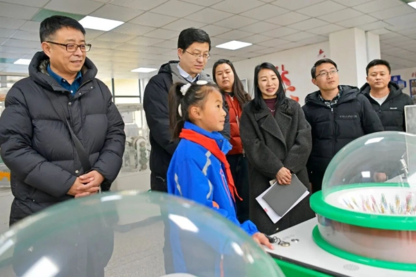 六盘水市水城区与中国科学院深度合作 数智赋能科学教育改革探索_fororder_图片2